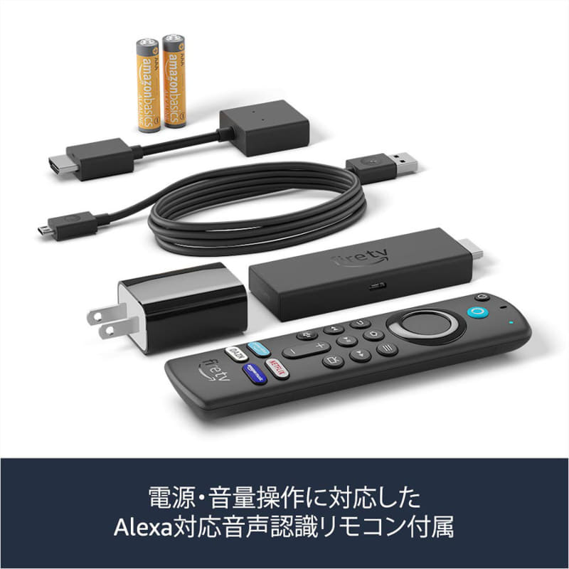 yAmazonzFire TV Stick 47{ YouTube>1{ ->摜>19 