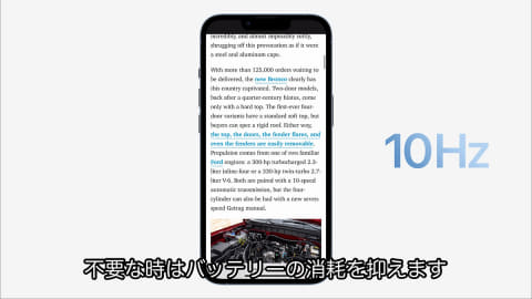 西田宗千佳のrandomtracking Iphone 13 に Ipad Mini 秋のアップル新製品を分析 Av Watch