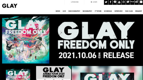 Glay サブスク解禁 インディースから最新アルバムまで全453曲 Av Watch