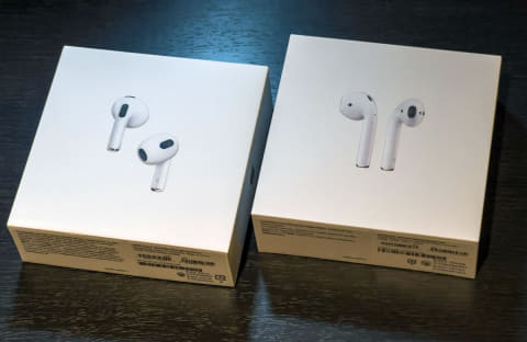 AirPods 第三世代 箱あり | uotnowshera.edu.pk