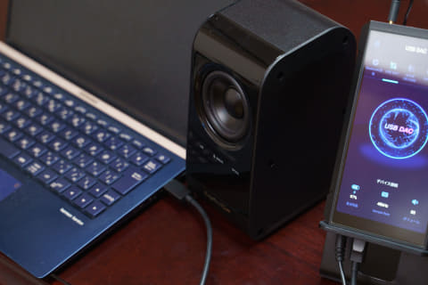 レビュー もはや 反則 のdc入力サウンド Fiio超弩級dap M17 の衝撃 Av Watch