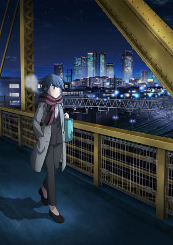 映画 ゆるキャン 志摩リンのオフショット公開 Av Watch