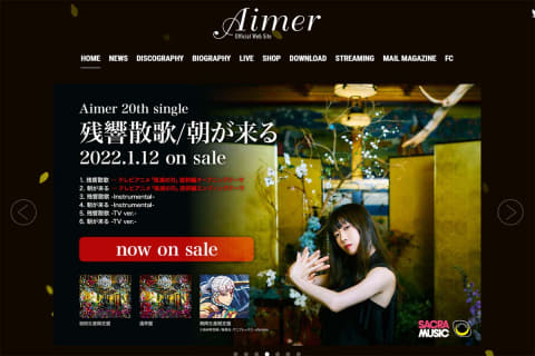 Aimer Mステ 3時間sp出演 鬼滅の刃op Edほか4曲披露 Av Watch