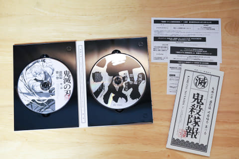 エンタメgo 鬼滅の刃 遊郭編bd第1巻本日発売 開封してみた Av Watch