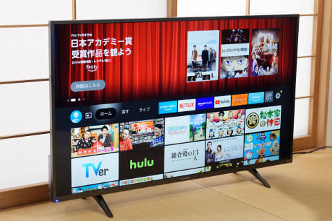 ridox様専用 4Ｋ FUNAI 43インチ FireTV テレビ/映像機器 テレビ