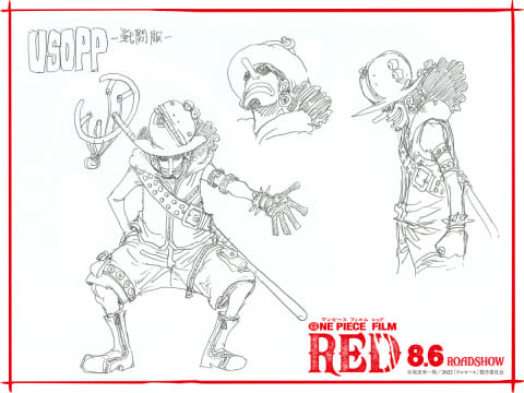 8月公開 One Piece Film Red 尾田栄一郎描きおろし 戦闘服 Av Watch