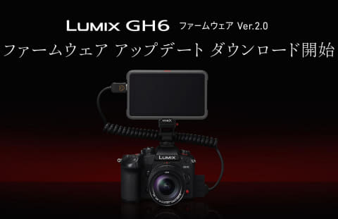 Lumix Gh6動画機能強化 Ninja V V対応 Prores画質モード拡充 Av Watch