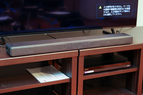 ソニー、仮想スピーカーでサラウンド化するサウンドバー2機種