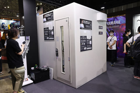 ヤマハで防音室体験 配信系展示やキズナアイのリズムゲーム 東京ゲームショウ Av Watch
