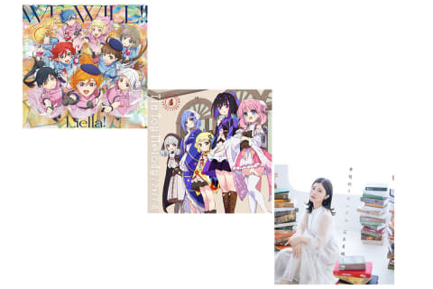 エンタメgo ラブライブ スーパースター Op主題歌はボーカル分離に注目 7月期注目アニソン Av Watch