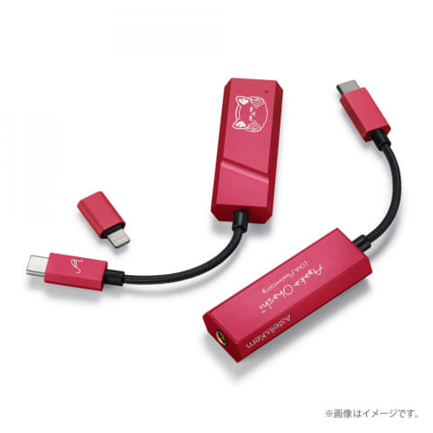 Astell Kern 大橋彩香 ビビッドピンクの小型usb Dac Av Watch