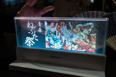 【希少】透明ディスプレイ Raelclear JDI スタンド型ディスプレイ JDI、透明液晶ディスプレー「レルクリア」 大型サイズや縦型を