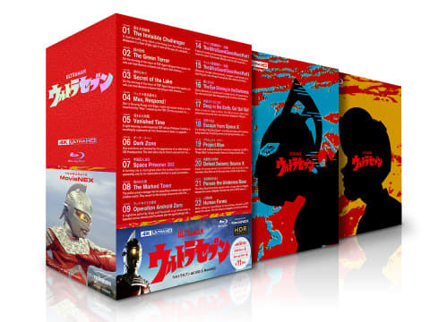 最大の割引 ウルトラセブン」4K UHD BD BOX化。2種類の異なるリマスター版 キッズ・ファミリー