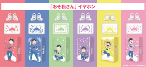 松野おそ松のみ ボイス入りワイヤレスイヤホン イヤフォン