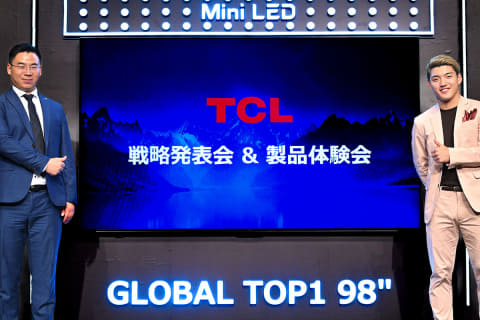 TCL、日本市場最大98型Mini LED液晶チューナーレステレビ「C955」 - AV