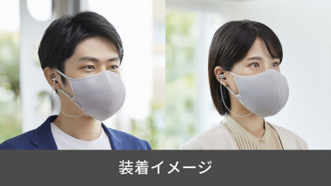 キヤノン、“声が漏れず、周囲の音も入らない”減音デバイス
