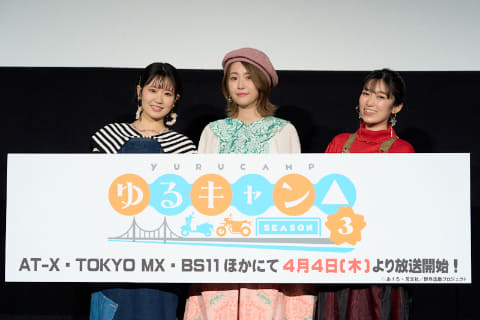 プレシャスメモリーズ ゆるキャン 直筆サイン セット 花守ゆみり 東山奈央 ゆるキャン△』先行カード紹介、製品・キャンペーン情報