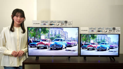FUNAI FL-32H1070 32V型 ハイビジョン液晶テレビ　新品未使用品 FUNAI FL-32H1070 32V型 ハイビジョン液晶テレビ 地上・BS・110