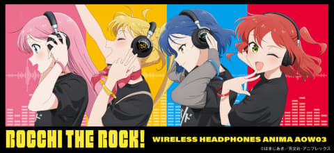 ワイヤレス ヘッドホン セット ぼっち・ざ・ろっく！ 後藤ひとり ONKYO 新機種ワイヤレスヘッドホン『ANIMA AOW03』×アニメ「ぼっち・ざ