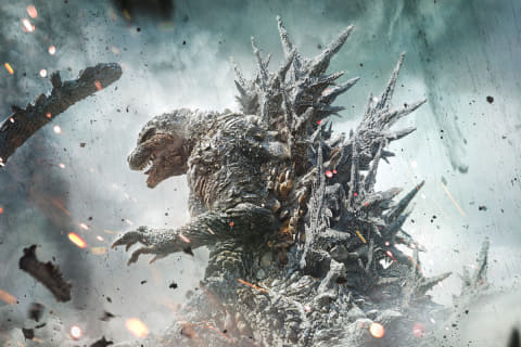 映画「大日本人」撮影時実使用ビラ