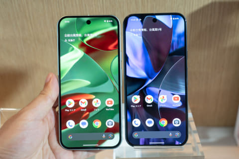 Google Pixel 9 Pro XL 128GB 本体　ほぼ未使用！！ 楽天市場】[新品未開封｜SIMフリー] Google Pixel 9 Pro XL