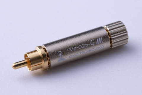 光城精工、カーオーディオ用仮想アースの上位機種「ve-02p-G