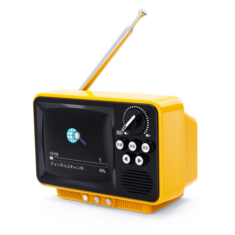 25インチブラウン管ビデオDVDテレビ お値下げ ブラウン管テレビ MITSUBISHI 25T-D101 2001年製 25