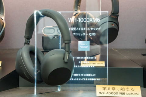 Sony WH-1000XM6 Headphones with Bluetooth - Silver | Sweetwater
