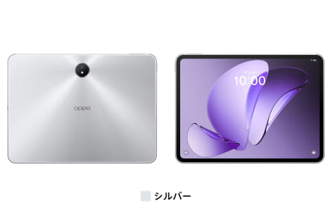 映り込み抑え、4スピーカー搭載タブレット「OPPO Pad 3 Matte