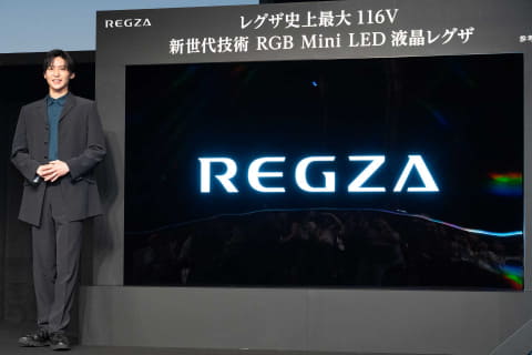 レグザ新CMで目黒蓮が「レグザインテリジェンス」の化身に。サプライズ