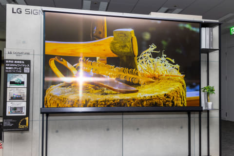 レビュー】世界初のLG“透けるテレビ”見てきた。価格も中身もガチだった