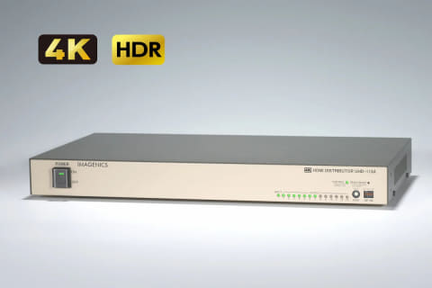 イメージニクス、最大13分配できる多機能HDMIスプリッター - AV Watch