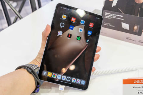 シャオミ、USB-C×2で充電中も快適な8.8型タブレット - AV Watch