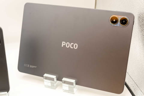 シャオミ、12.1型の2Kタブレット「POCO Pad M1」 - AV Watch