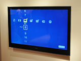 ソニー、壁掛けを追求した薄型液晶TV「BRAVIA ZX5」 - AV Watch