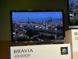 ソニー、3D再生やW録対応の録画TV「BRAVIA HX80R」 - AV Watch