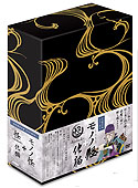 モノノ怪＋怪～ayakashi～化猫BOX