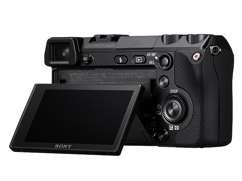 3型のエクストラファイン液晶を備え、チルト機構も装備