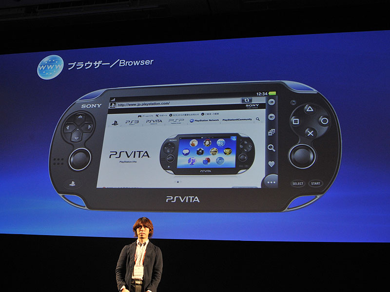 拡大画像 Sce Playstation Vita を12月17日に発売 19 44 Av Watch Watch