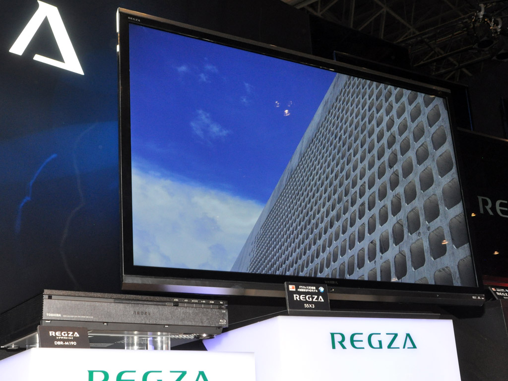 REGZAサーバー「DBR-M190」と「55X3」