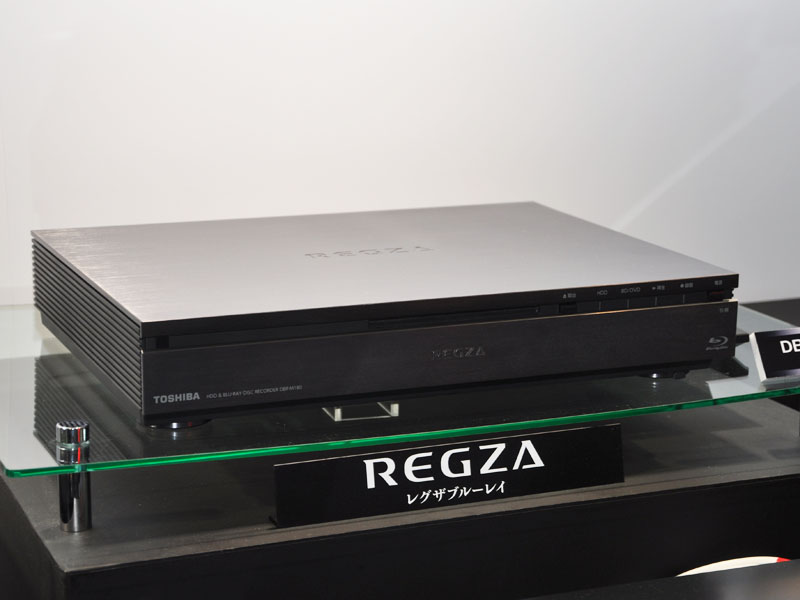 REGZAサーバー「DBR-M190」