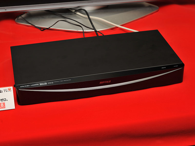 「DVR-Z8」