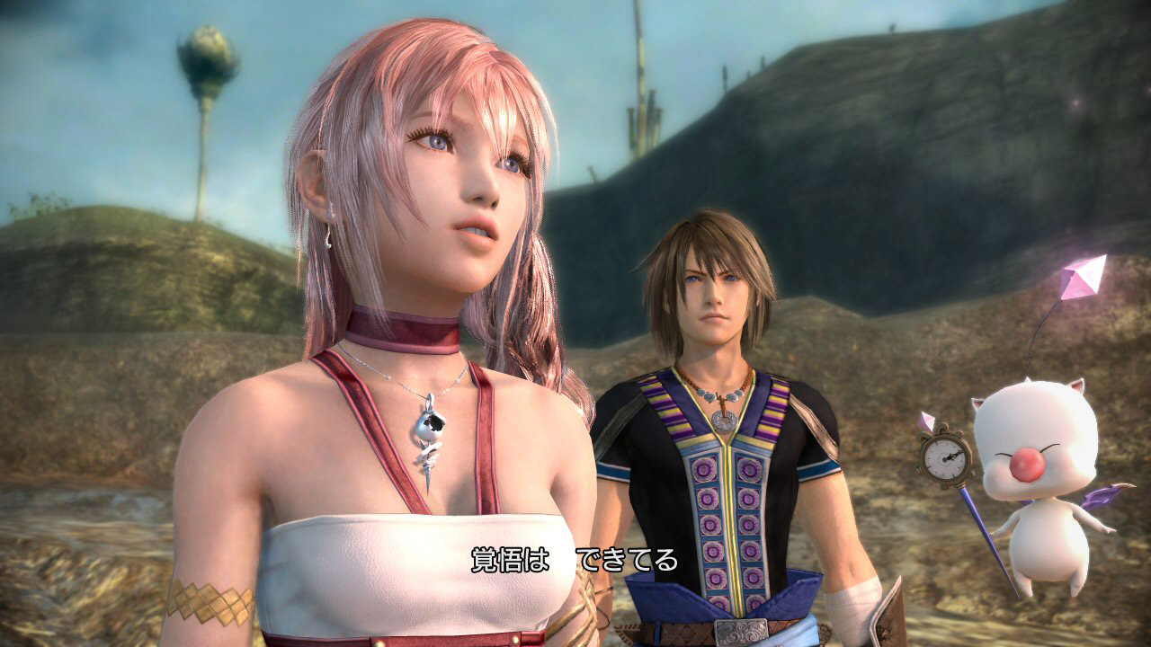 拡大画像 Regza Zの Ff Xiii 2 最適画質モードとは 10 18 Av Watch Watch