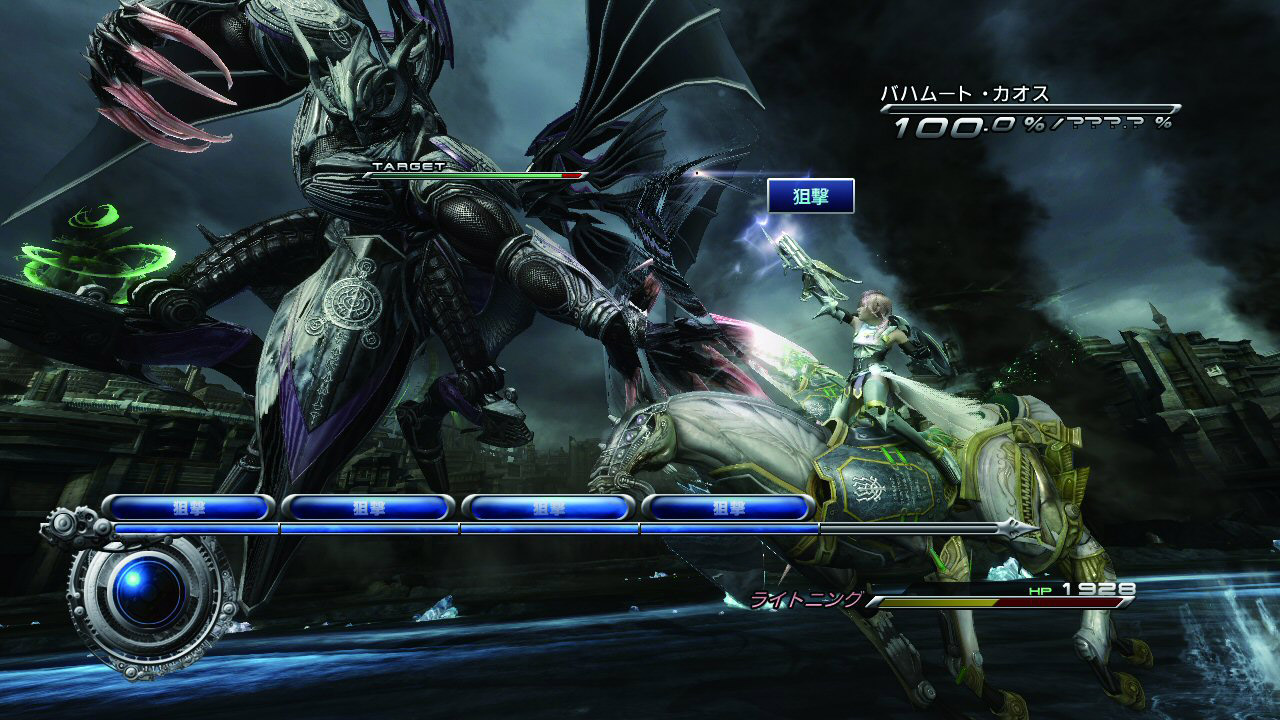 Regza Zの Ff Xiii 2 最適画質モードとは Av Watch