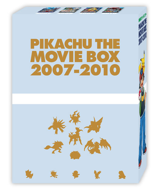 劇場版ポケモン 13作品収録のblu Ray Box発売 Av Watch