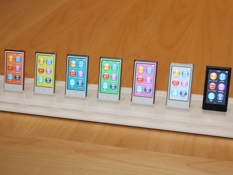 <font size="2">左からピンク、イエロー、ブルー、グリーン、スレート、シルバー、ブラック</font>