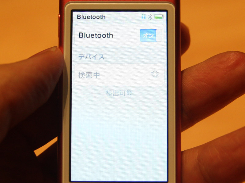 <font size="2">Bluetoothを搭載</font>