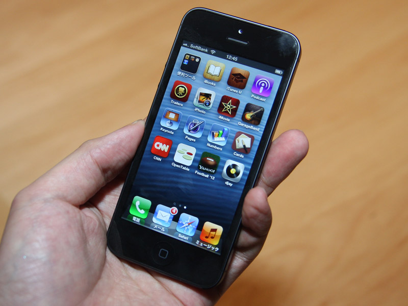 <font size="2">ブラック&amp;スレート</font>