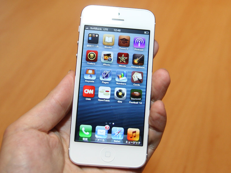 <font size="2">ホワイト&amp;シルバー</font>