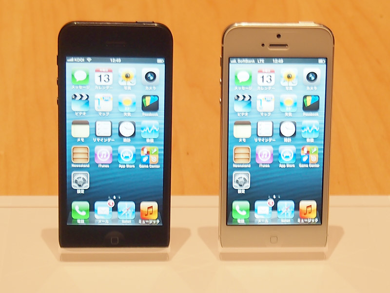 <font size="2">2つを並べたところ</font>